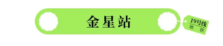 哪里可以找到适合篮球运动员的放松方法？_0