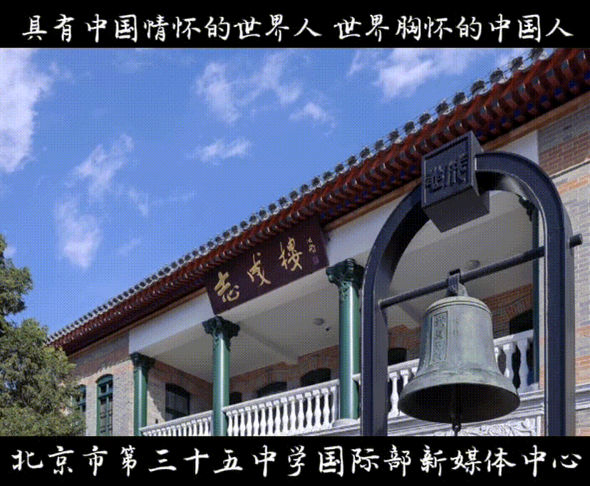 哪里可以找到适合篮球运动员的放松方法？_0