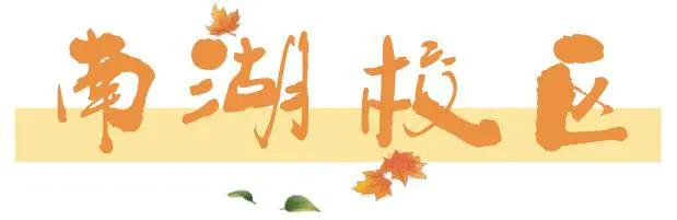 篮球试训前的体能训练方案_0